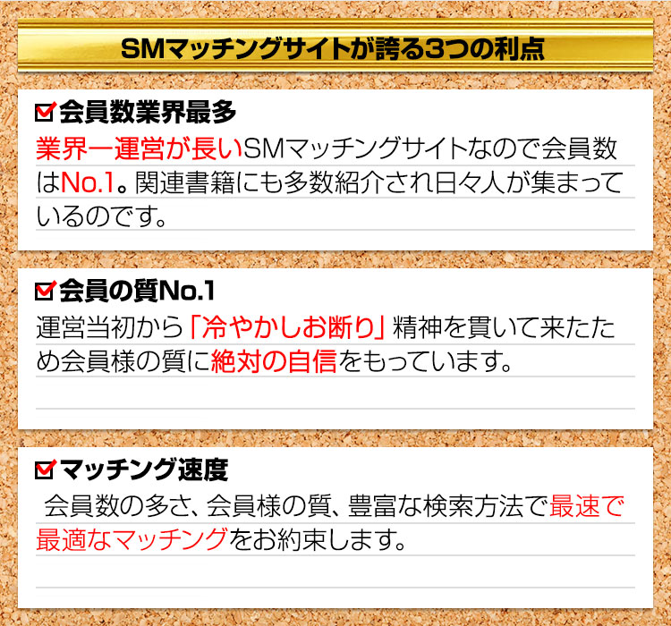 SM}b`OTCgHEAVENւ3̗_