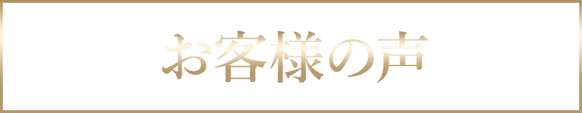 SMドットコムとは?