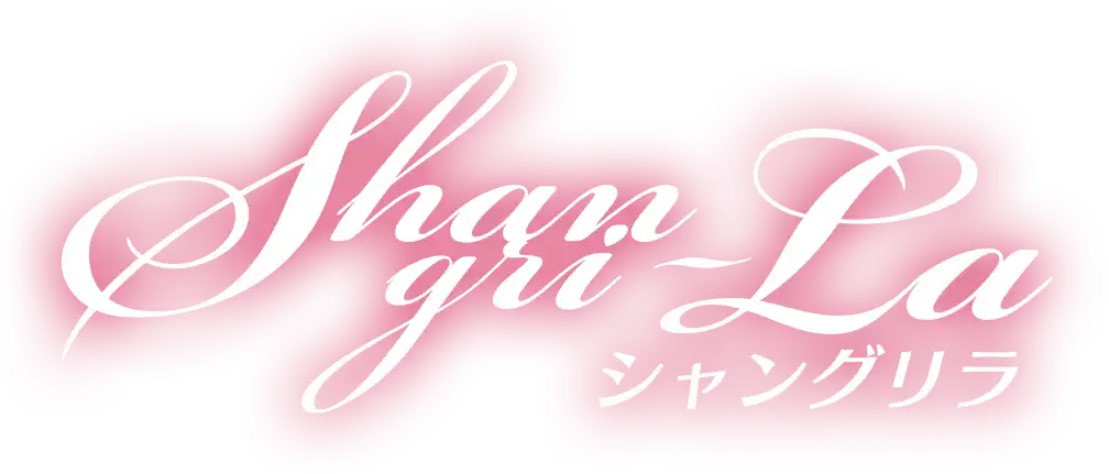 Shangri-la