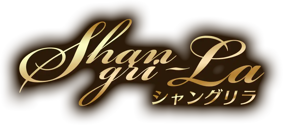 Shangri-la