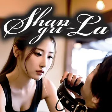 Shangri-La