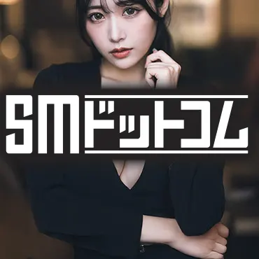 SMドットコム