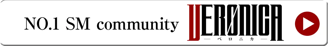 No.1 SM COMMUNITY VERONICA