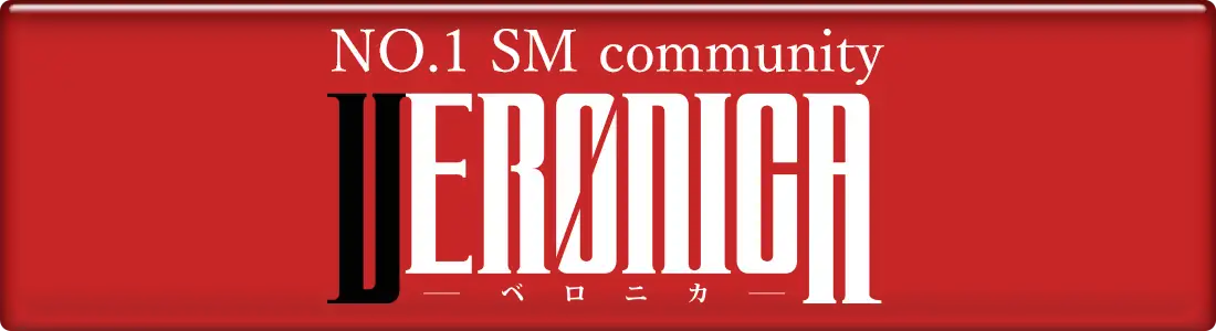 No.1 SM COMMUNITY VERONICA